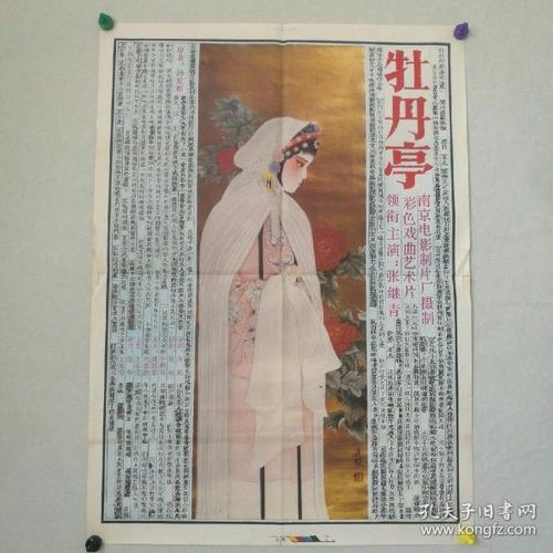 SouthernStateCommunityCollege学历认证办理