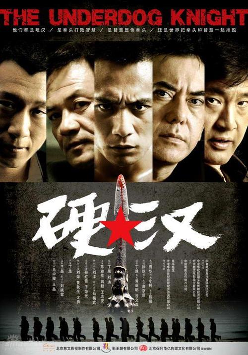 ConservatoriodiMusicadiAverino传媒毕业证